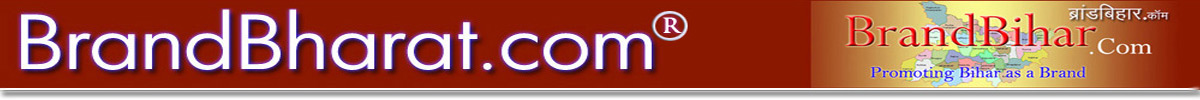 BrandBharat.com