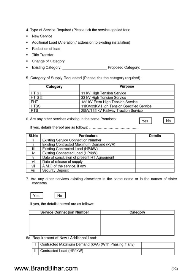 Electricity Supply high tension Application