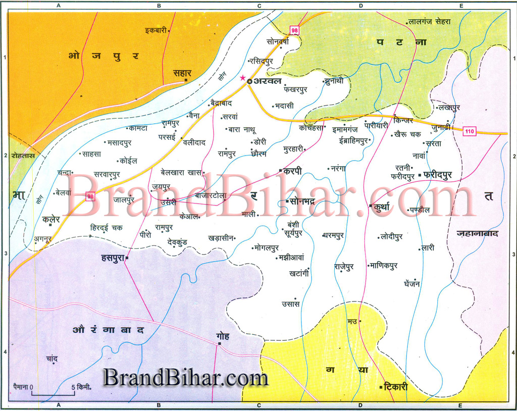 Map of Arwal