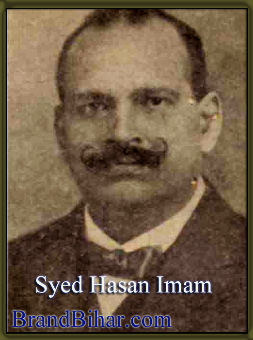 Syed Hasan Imam,